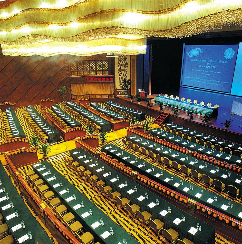 Chang An Grand Hotel Pekin Udogodnienia zdjęcie