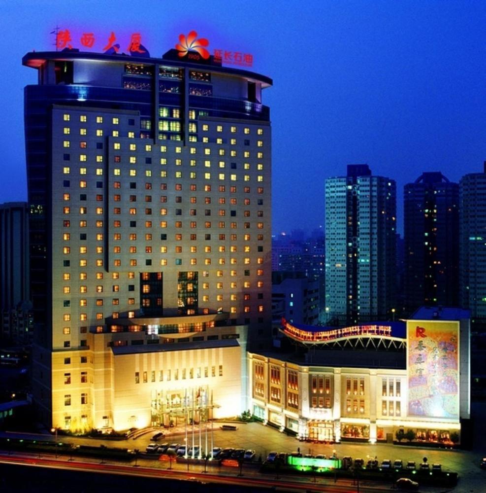 Chang An Grand Hotel Pekin Zewnętrze zdjęcie