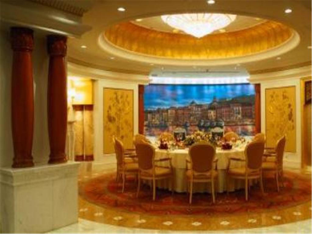 Chang An Grand Hotel Pekin Zewnętrze zdjęcie