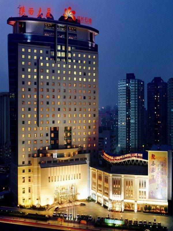 Chang An Grand Hotel Pekin Zewnętrze zdjęcie
